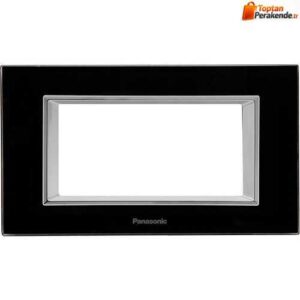 Panasonic-Thea-Ultima-Cam-Siyah-4m-Cerceve.jpg Panasonic Thea Ultima Cam Siyah 4m Çerçeve